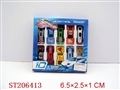 ST206413 - 10PCS 组合合金车