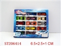 ST206414 - 15PCS 组合合金车