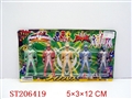 ST206419 - SUPER MAN