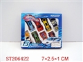 ST206422 - 8PCS 组合合金车