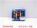 ST206428 - 3PCS 组合合金车