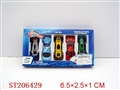 ST206429 - 5PCS 组合合金车