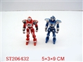 ST206432 - SUPER MAN