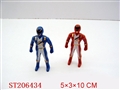 ST206434 - SUPER MAN