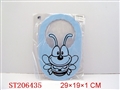 ST206435 - EVA HAT