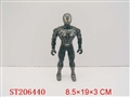 ST206440 - SPIDERMAN WITH LIGHTS