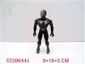 ST206441 - SPIDERMAN WITHOUT LIGHTS