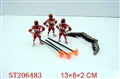 ST206483 - CARTOON  FIGURE