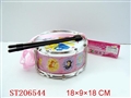 ST206544 - PLATED JAZZINESS DRUM（2 COLORS ASSORTED）