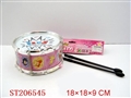 ST206545 - JAZZINESS DRUM（2 COLORS ASSORTED）