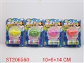ST206560 - BEACH BUBBLE