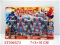 ST206573 - SPIDERMAN  WITH LIGHTS（2 COLORS ASSORTED）