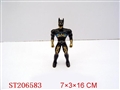 ST206583 - SUPERMAN WITH LIGHTS
