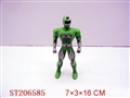 ST206585 - SUPERMAN WITH LIGHTS