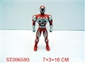 ST206593 - SUPERMAN WITH LIGHTS