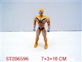 ST206596 - SUPERMAN WITH LIGHTS
