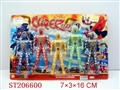 ST206600 - SUPERMAN WITH LIGHTS