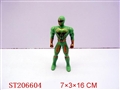 ST206604 - SUPERMAN WITH LIGHTS