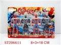 ST206611 - SPIDERMAN WITH LIGHTS(2 COLORS ASSORTED)