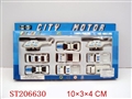 ST206630 - 9PCS滑行合金组合车
