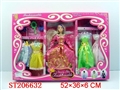 ST206632 - BEAUTY DOLL（5 STYLES ASSORTED）