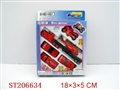 ST206634 - 9PCS滑行合金组合车