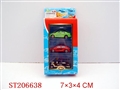 ST206638 - 1:64滑行合金小车(3PCS)