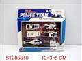 ST206640 - 6PCS滑行合金组合车