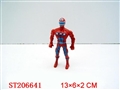 ST206641 - CARTOON  FIGURE WITH LIGHT