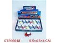 ST206648 - 合金回力小轿车12PCS