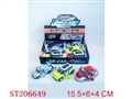 ST206649 - 回力车 6PCS