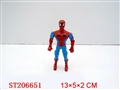 ST206651 - CARTOON  FIGURE WITH LIGHT