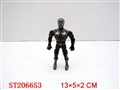 ST206653 - BLACK BAT MAN WITH LIGHT