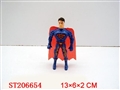 ST206654 - SUPERMAN WITH LIGHT