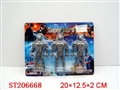 ST206668 - BLACK SPIDER MAN WITH LIGHT