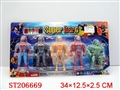 ST206669 - CARTOON  FIGURE WITH LIGHT