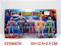 ST206670 - CARTOON  FIGURE WITH LIGHT