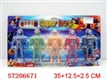 ST206671 - CARTOON  FIGURE WITH LIGHT