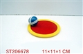 ST206678 - CASTMEET WETBALL