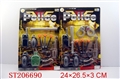 ST206690 - POLICE PLAY  SET（2 STYLES ASSORTED）