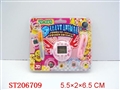ST206709 - 电子宠物游戏机(真红外线,多款多色混装)