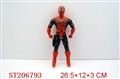 ST206793 - SPIDER MAN WITH LIGHTS