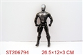 ST206794 - SPIDER MAN WITH LIGHTS