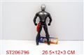 ST206796 - SPIDER MAN WITH LIGHTS
