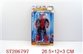 ST206797 - SPIDER MAN WITH LIGHTS