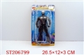 ST206799 - SPIDER MAN WITH LIGHTS
