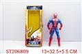 ST206809 - SPIDER MAN WITH LIGHTS