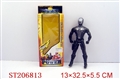 ST206813 - SPIDER MAN WITH LIGHTS