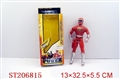 ST206815 - CARTOON  FIGURE WITH LIGHTS
