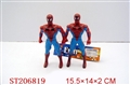 ST206819 - SPIDER MAN WITH LIGHTS（2 PCS）